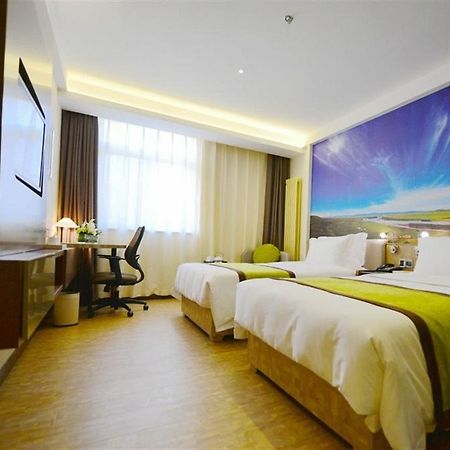 Atour Hotel Datang Furong Garden Branch Xi'an  Exterior photo