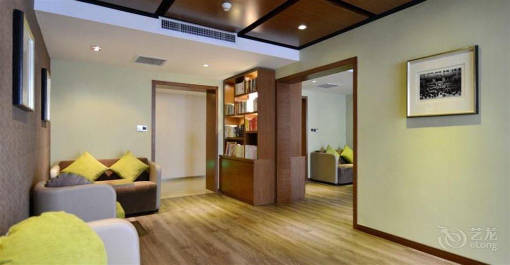 Atour Hotel Datang Furong Garden Branch Xi'an  Exterior photo