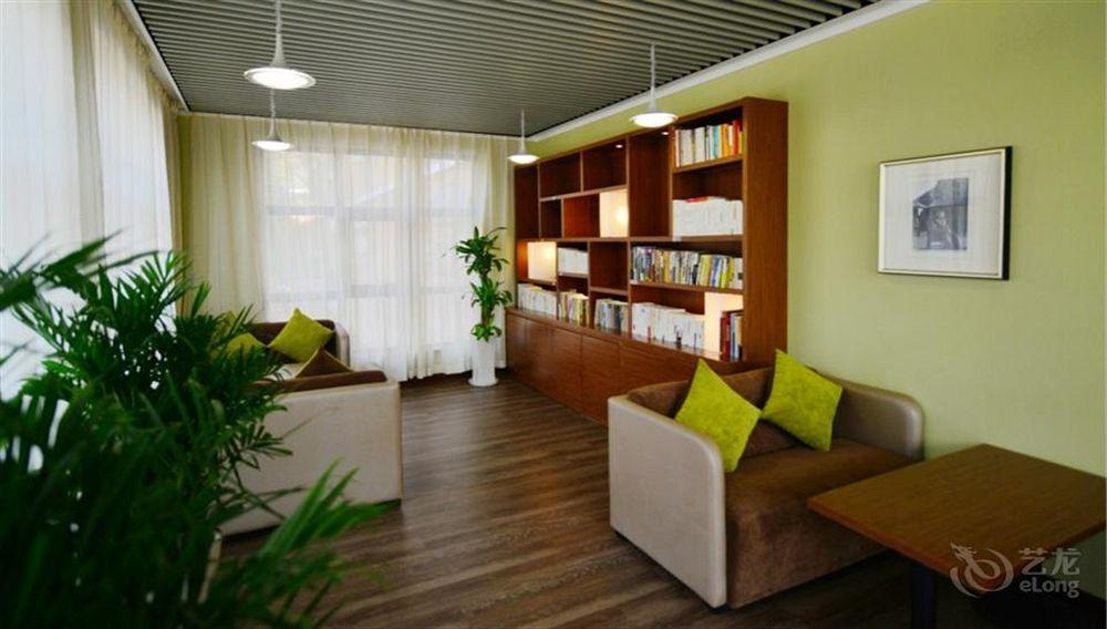 Atour Hotel Datang Furong Garden Branch Xi'an  Exterior photo