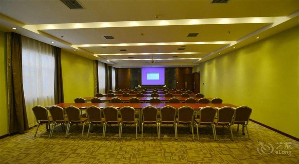 Atour Hotel Datang Furong Garden Branch Xi'an  Exterior photo