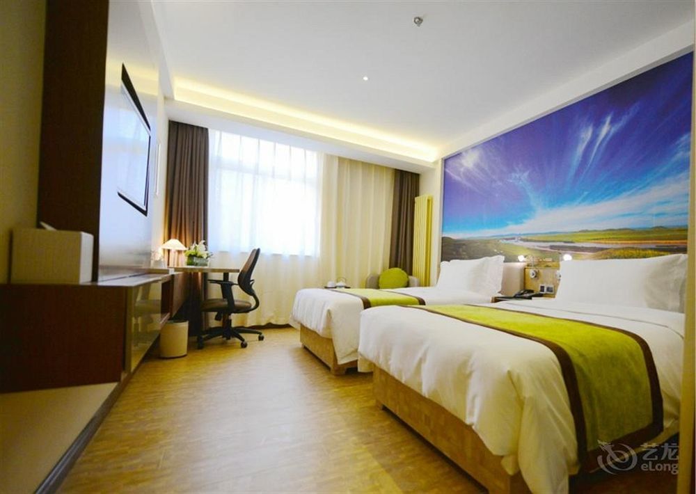 Atour Hotel Datang Furong Garden Branch Xi'an  Exterior photo