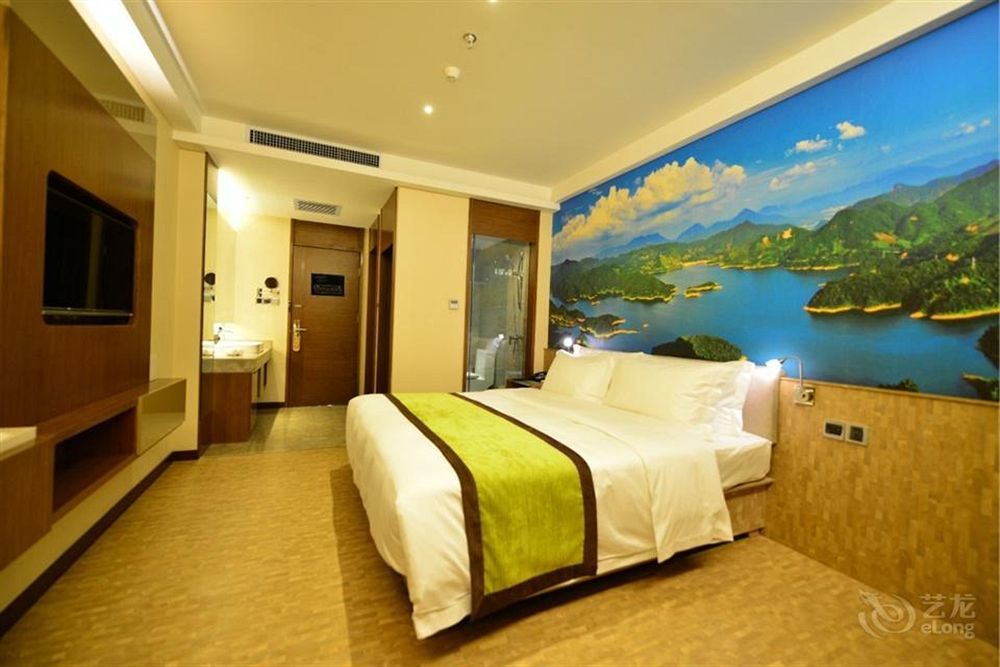 Atour Hotel Datang Furong Garden Branch Xi'an  Exterior photo